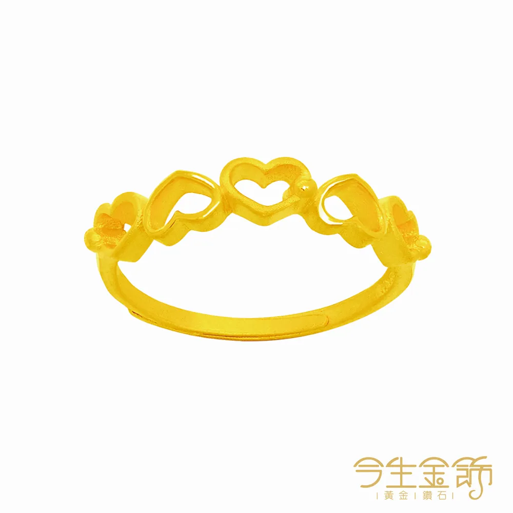 【今生金飾】愛心小兔手繩 黃金串珠手繩 歷史價格詳細信息