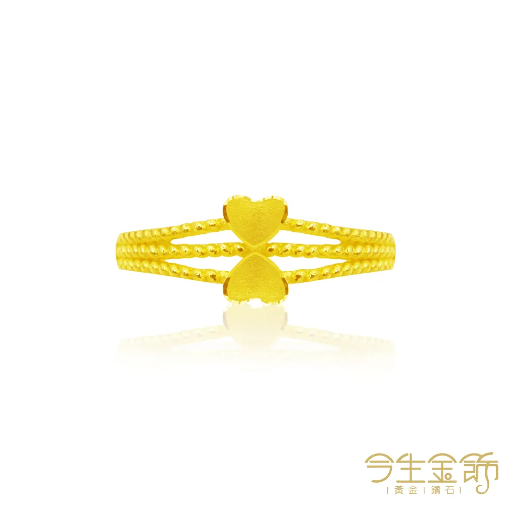 今生金飾 雙福手繩 純黃金彌月手繩 歷史價格詳細信息