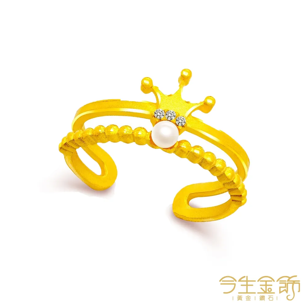 今生金飾 珍自信耳環 黃金耳環 歷史價格詳細信息