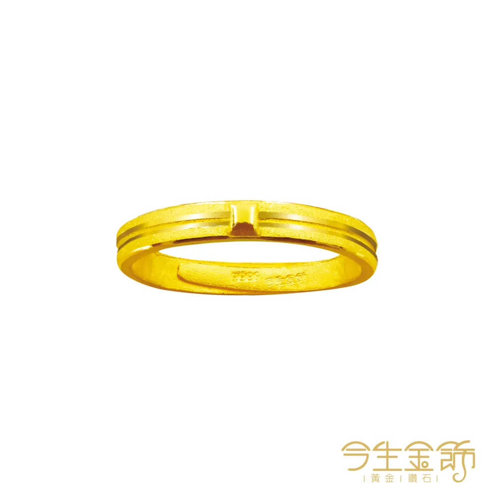 情比金堅戒指情侶對戒女999純銀一對男結婚七夕情人節禮物送女友~特價 歷史價格詳細信息