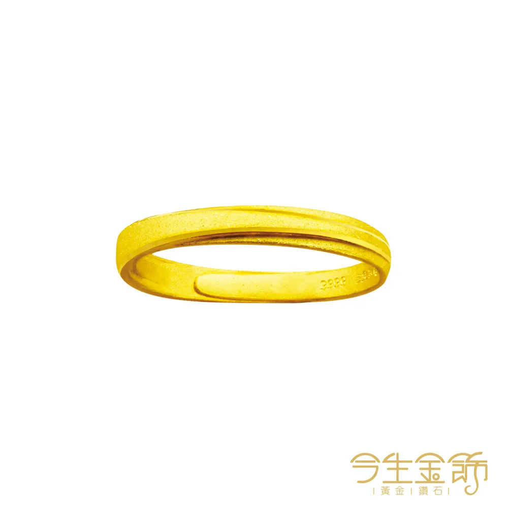 今生金飾 守護情網男戒 純黃金男戒.對戒 歷史價格詳細信息