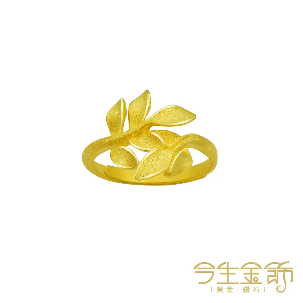 今生金飾 翩然起舞墜 純黃金墜飾 歷史價格詳細信息