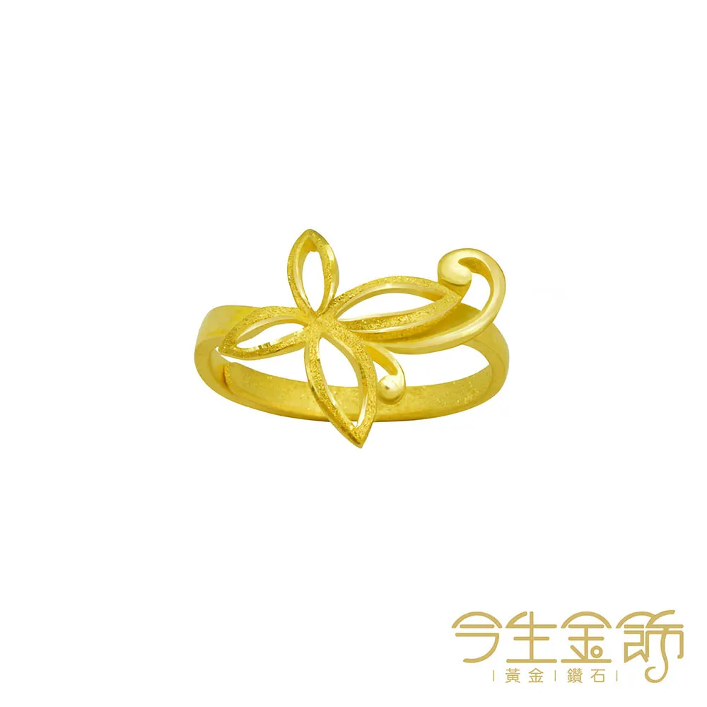 【今生金飾】悠遊大墜(黃金墜飾) 歷史價格詳細信息