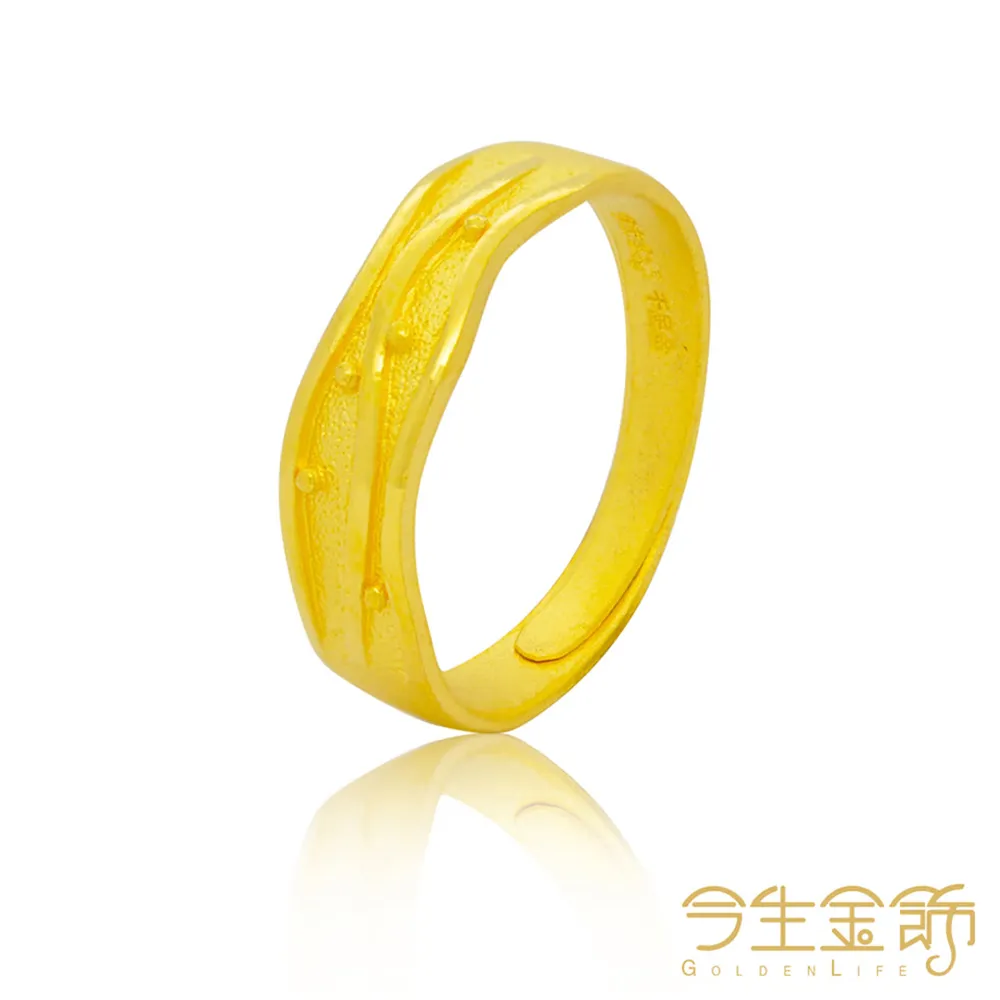 【今生金飾】悠遊大墜(黃金墜飾) 歷史價格詳細信息