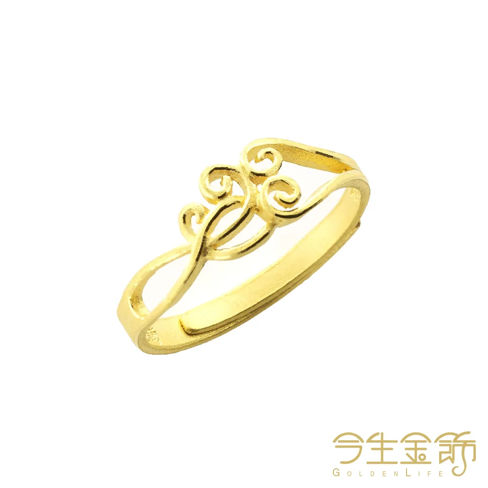 【今生金飾】祥龍墜(黃金墜飾) 歷史價格詳細信息