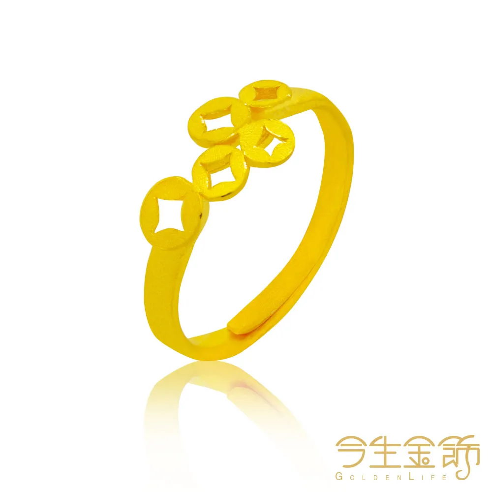 今生金飾 錢錢鼠墜 純黃金墜飾 歷史價格詳細信息