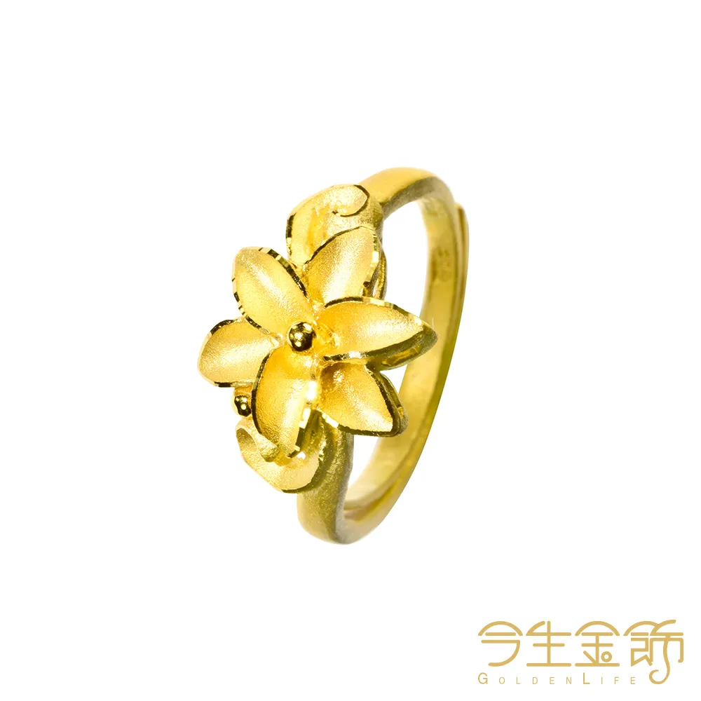 【今生金飾】浪漫花季戒(黃金戒指) 歷史價格詳細信息