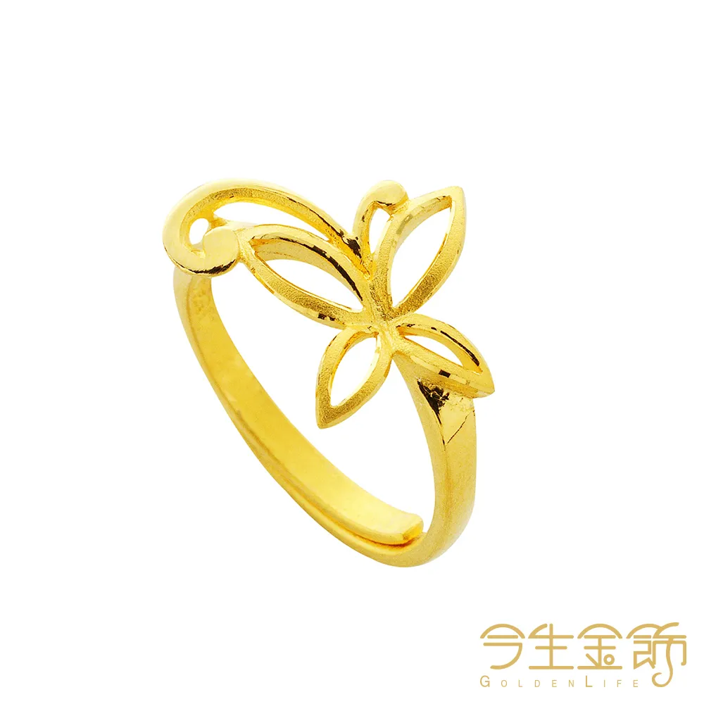 【今生金飾】悠遊大墜(黃金墜飾) 歷史價格詳細信息
