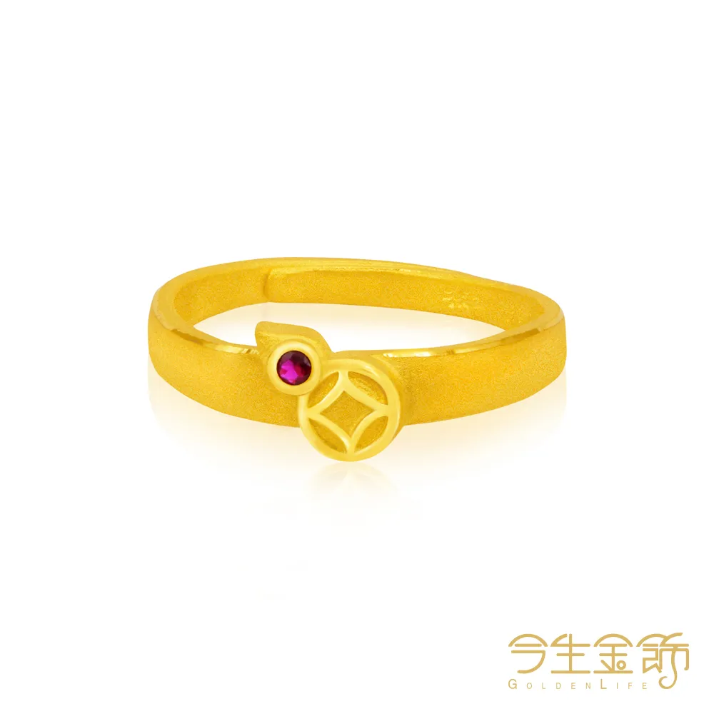 今生金飾 福祿滿載墜 黃金墜飾 歷史價格詳細信息