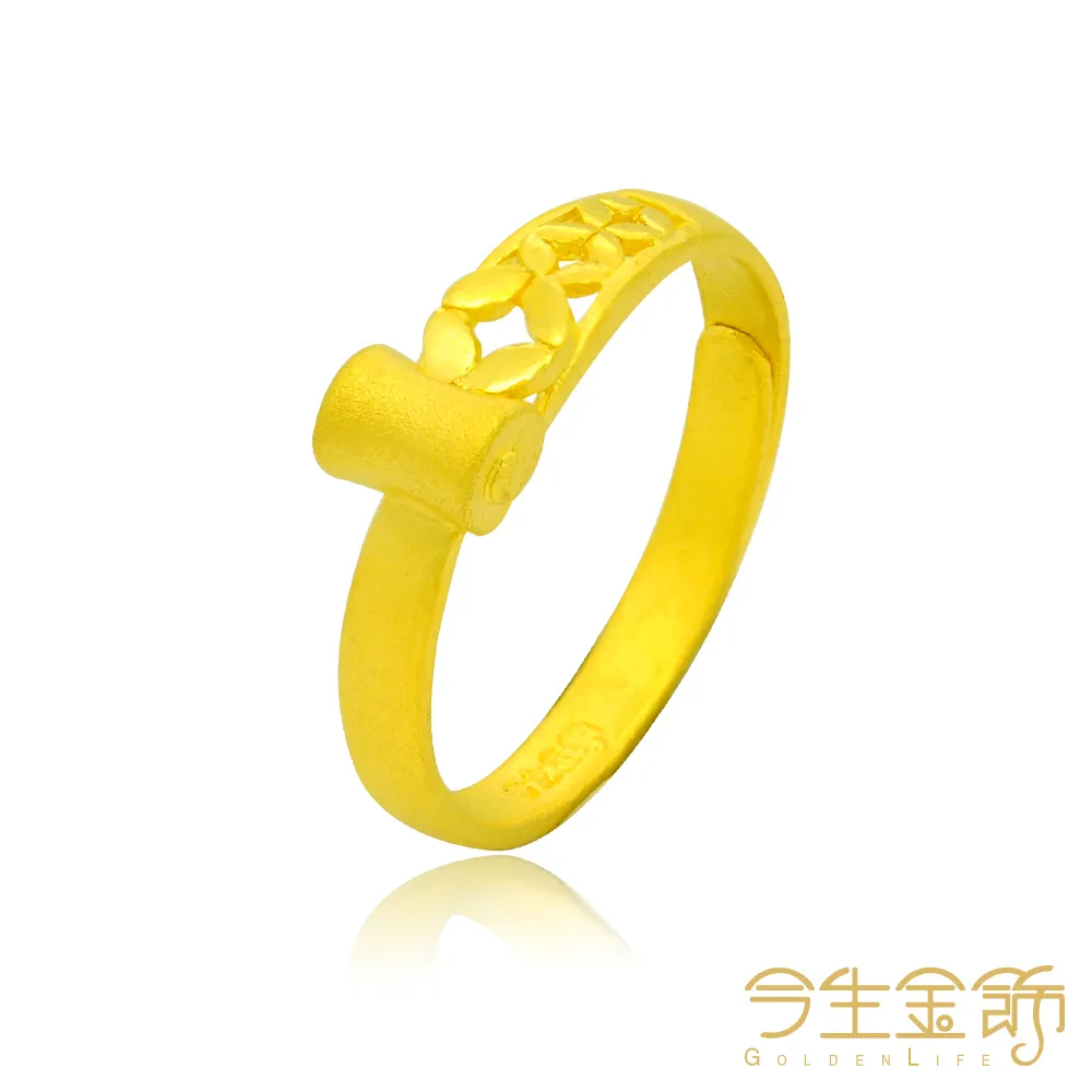 今生金飾 錢錢鼠墜 純黃金墜飾 歷史價格詳細信息