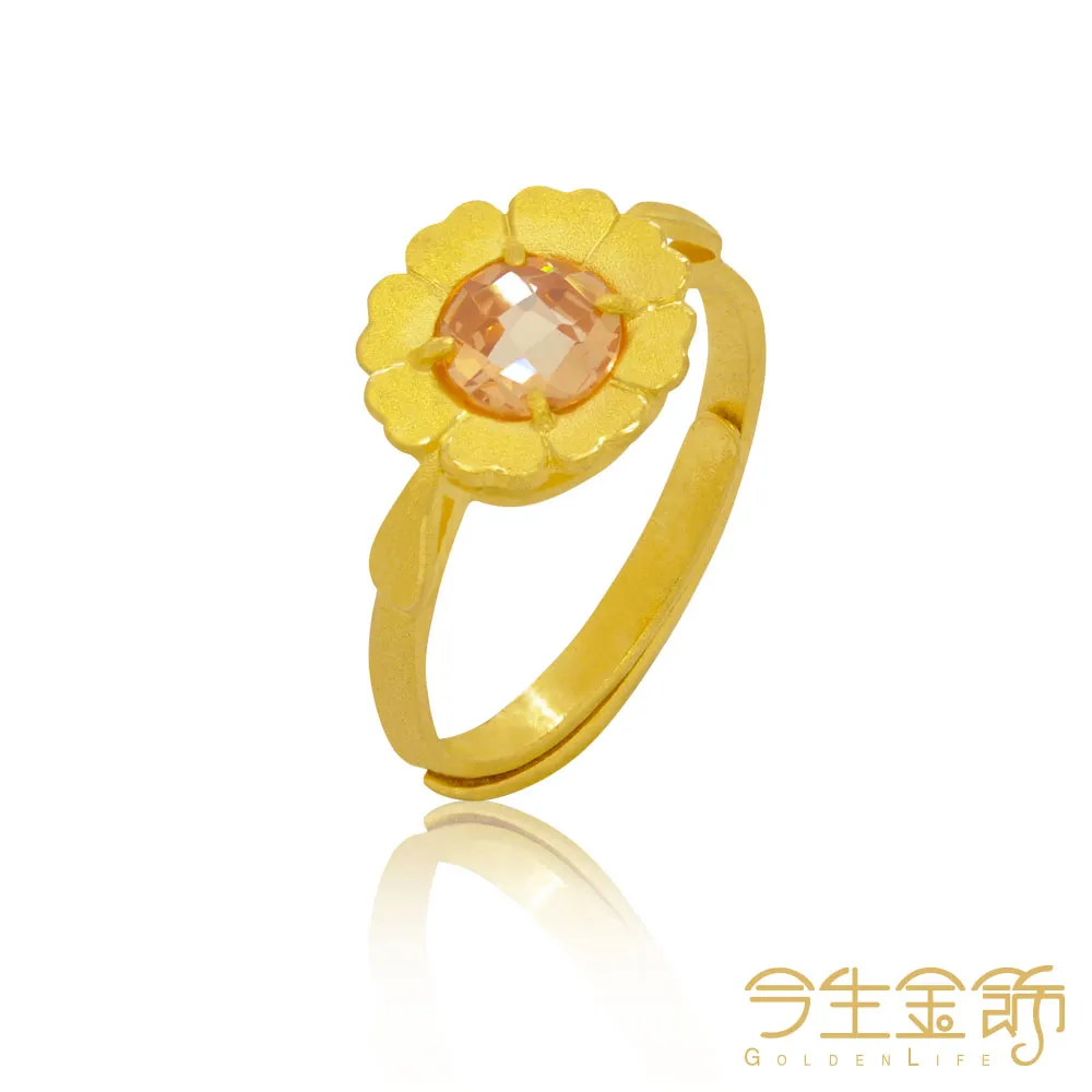 今生金飾 情深意動墜 (時尚黃金墜飾) 歷史價格詳細信息