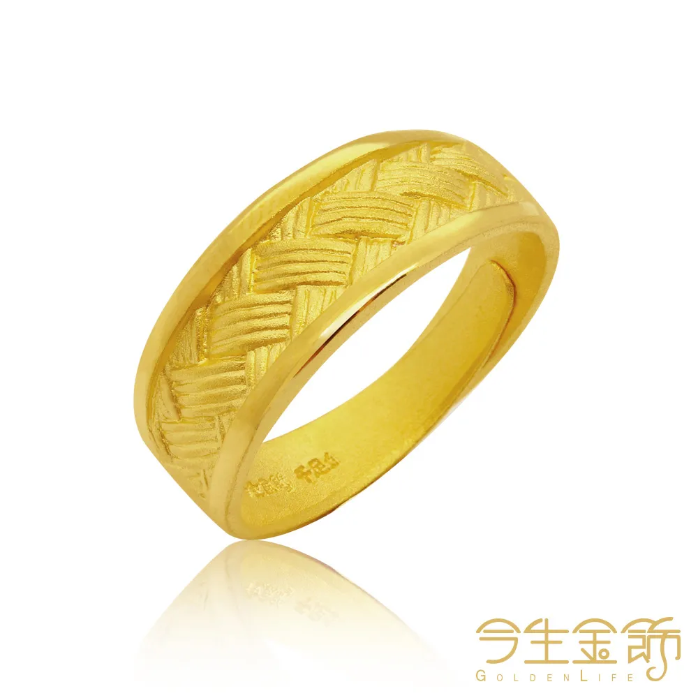 【今生金飾】思念墜(黃金墜飾) 歷史價格詳細信息