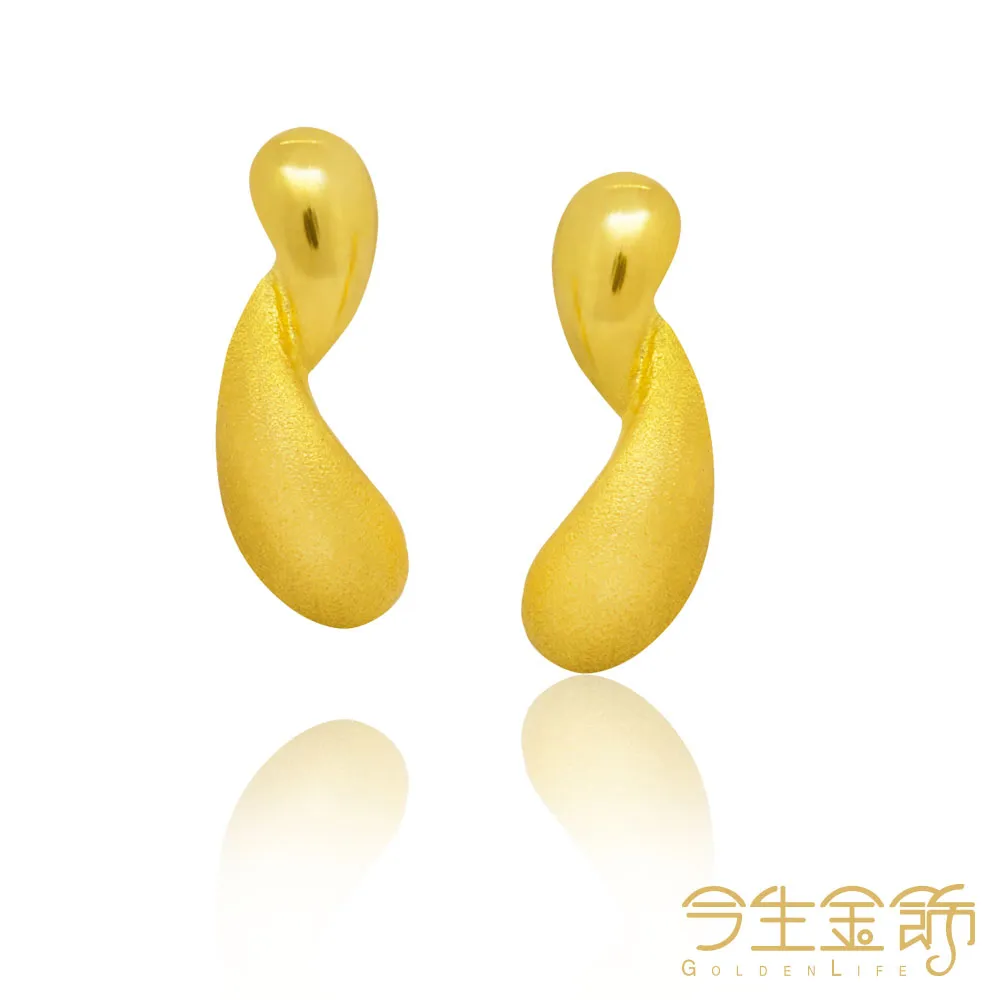 【今生金飾】心韻耳環 黃金耳環 歷史價格詳細信息