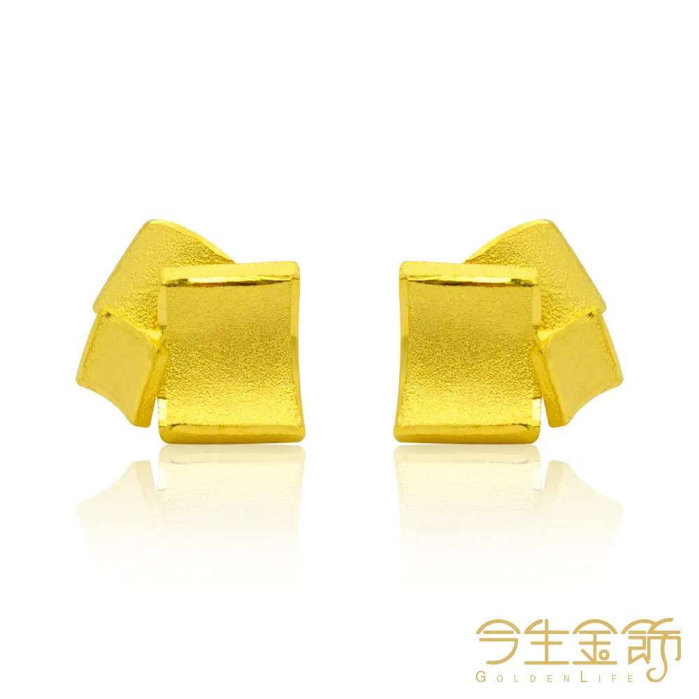 黃金耳環 多款選 一對 約0.28錢±0.03 金喜飛來 歷史價格詳細信息