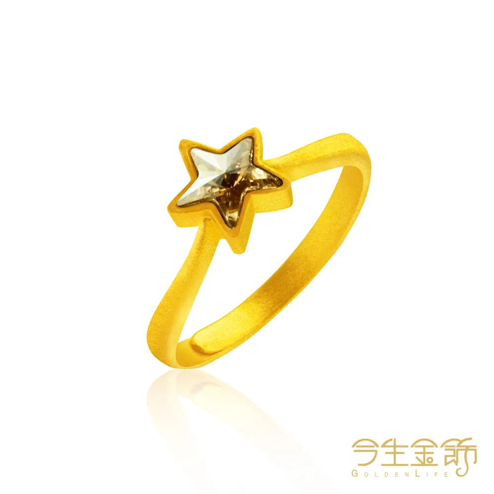 財星百大企業搶學的‧1分鐘GPS溝通術：會議、簡報、信件、LINE、電話……必備的職場高效溝通指南/克里斯．范寧【城邦讀書花園】 歷史價格詳細信息