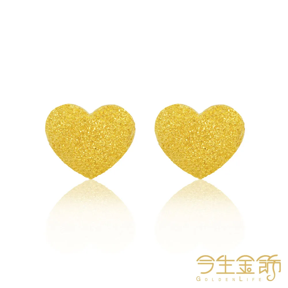 黃金戒指-心有所屬 設計款 晶漾金飾鑽石JingYang Jewelry 歷史價格詳細信息