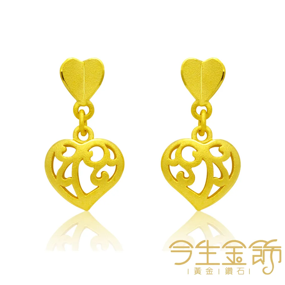 今生金飾 摯福袋串珠 黃金串珠(網路獨賣) 歷史價格詳細信息