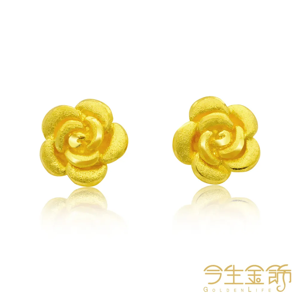 【今生金飾】繁花耳環(黃金耳環) 歷史價格詳細信息