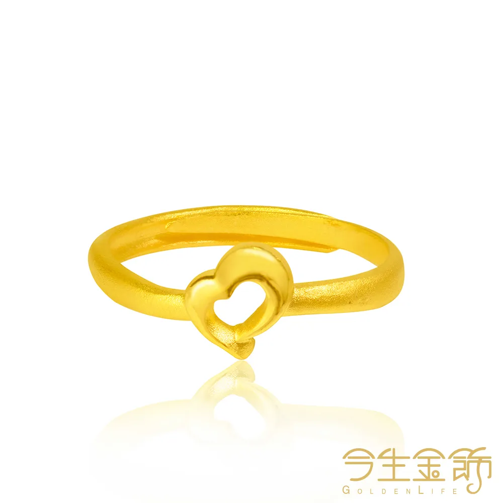 【今生金飾】珍心手環 網路獨賣(黃金手環) 歷史價格詳細信息