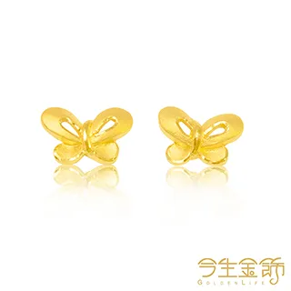 今生金飾  翱翔耳環  純黃金耳環 歷史價格詳細信息