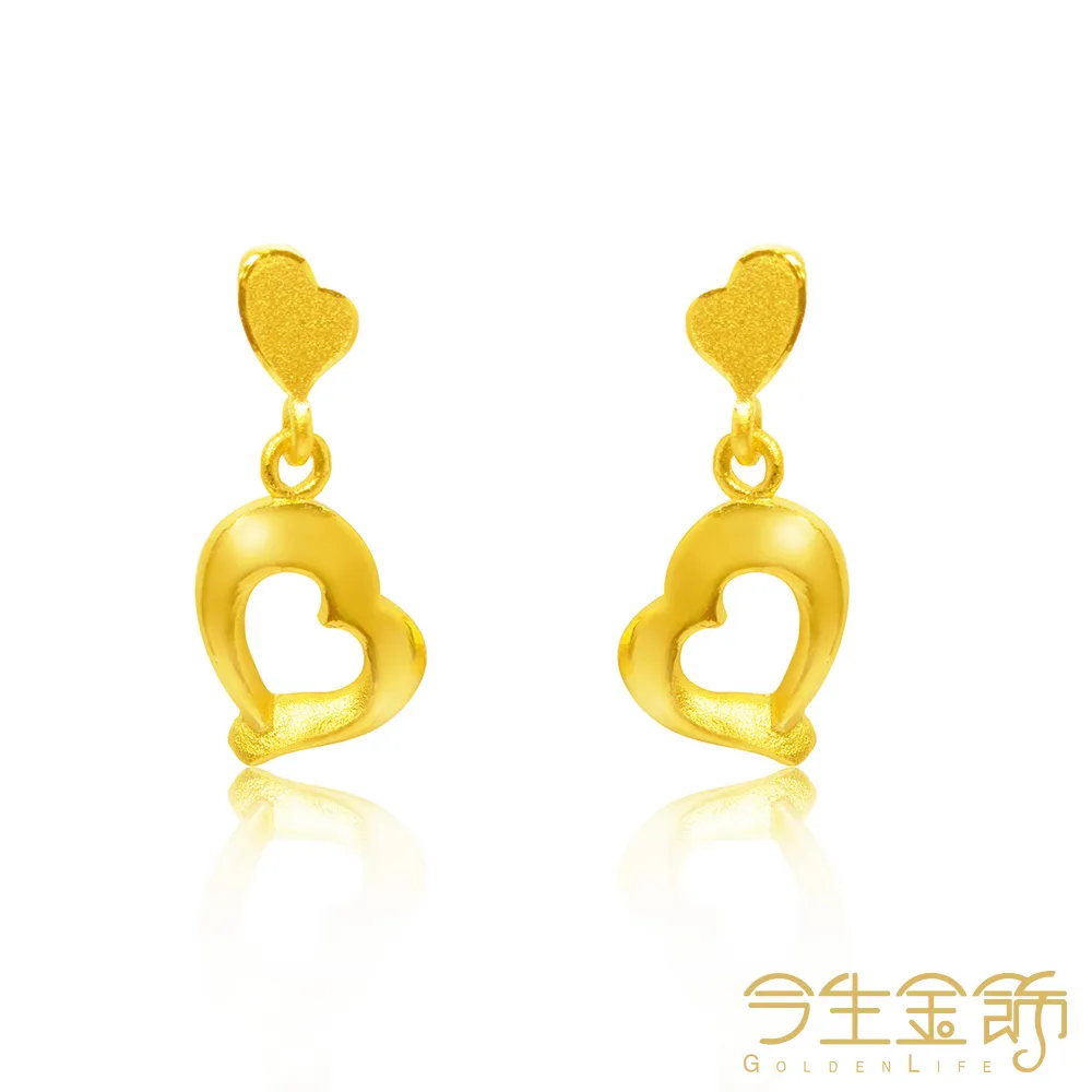 【今生金飾】心情耳環(黃金耳環) 歷史價格詳細信息