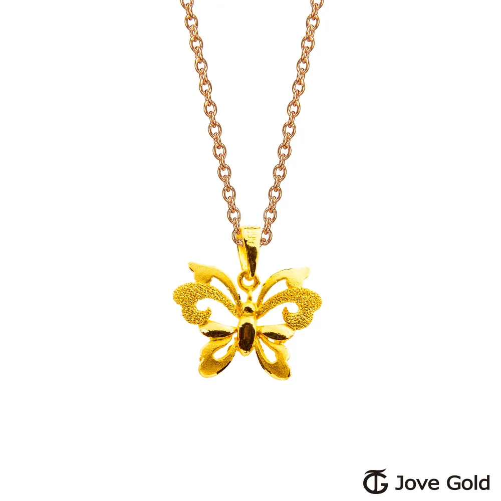 Jove Gold 真愛心鎖黃金戒指 歷史價格詳細信息