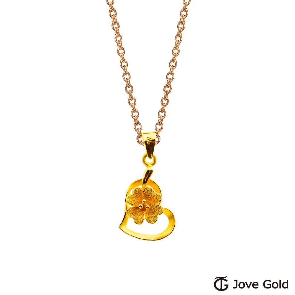 JoveGold漾金飾 完美默契黃金手鍊 歷史價格詳細信息