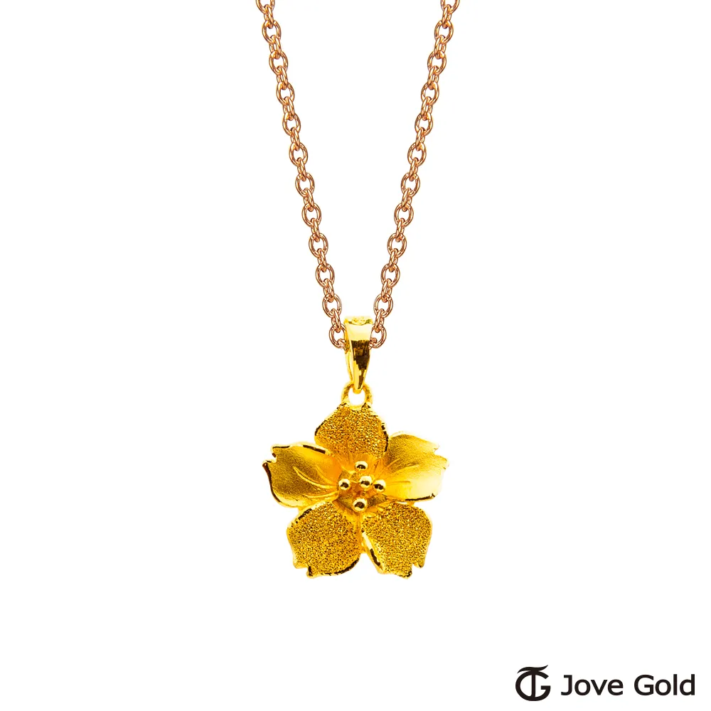 JoveGold漾金飾 花美人嬌黃金戒指 歷史價格詳細信息