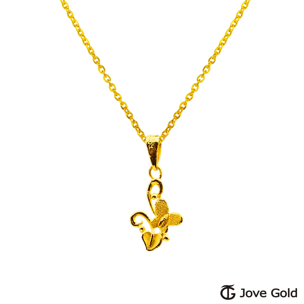 Jove Gold 漾金飾 親愛的黃金手鍊 歷史價格詳細信息