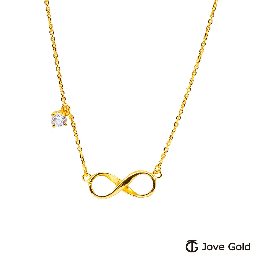 Jove Gold漾金飾 無限希望黃金戒指 歷史價格詳細信息