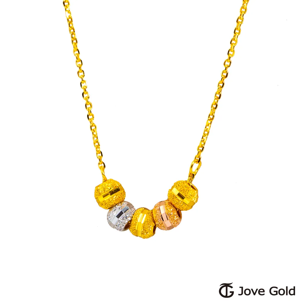 JoveGold漾金飾 甜甜的黃金手鍊 歷史價格詳細信息