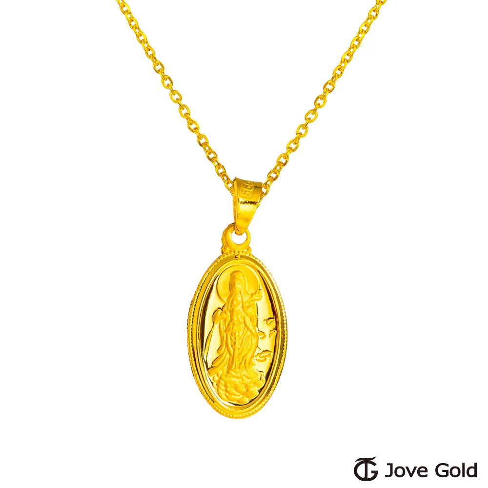 JoveGold漾金飾 守護幸運黃金手環 歷史價格詳細信息