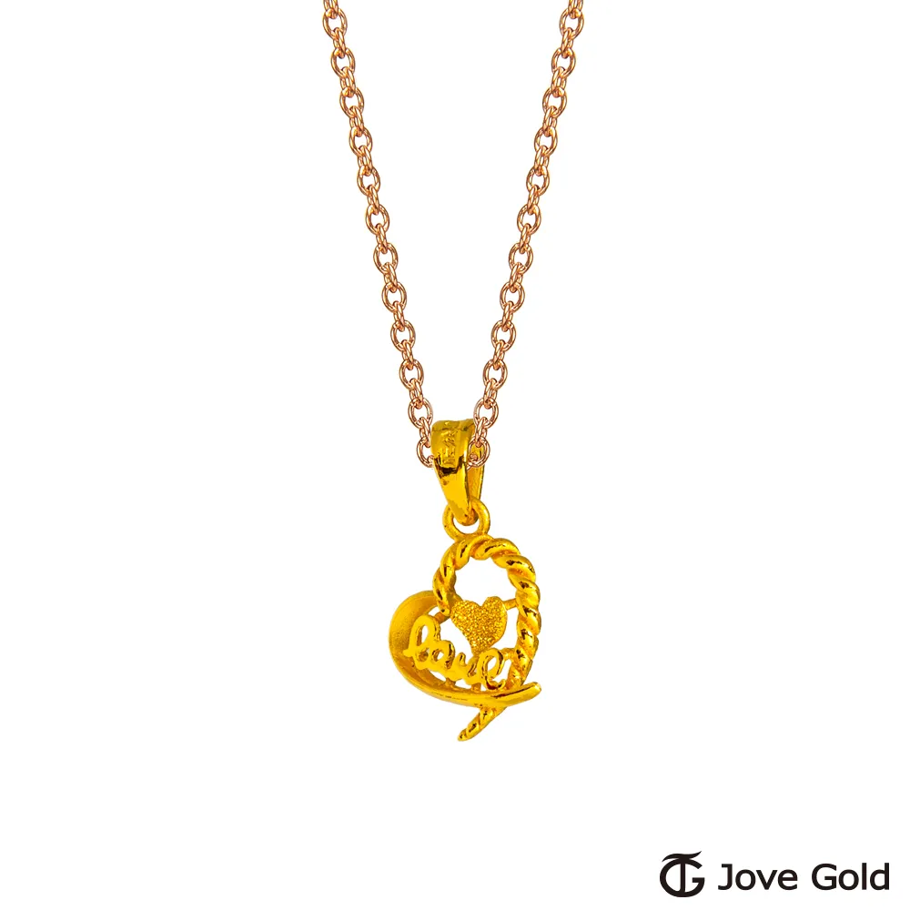 Jove Gold 漾金飾 愛情種子黃金項鍊 歷史價格詳細信息