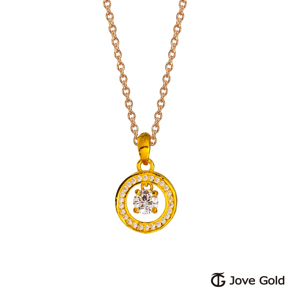 JoveGold漾金飾 溫暖微光黃金編織繩手鍊 歷史價格詳細信息