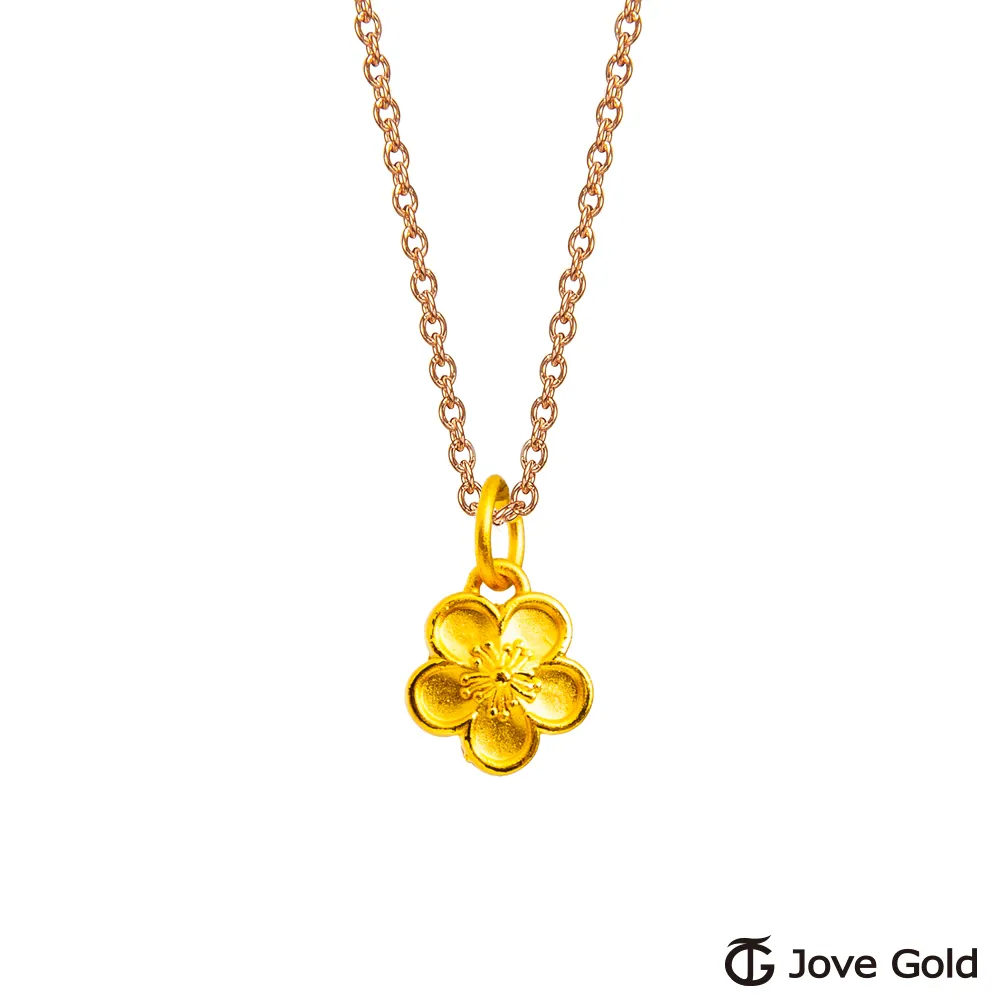 JoveGold漾金飾 小金鎖彌月黃金紅繩手鍊 歷史價格詳細信息