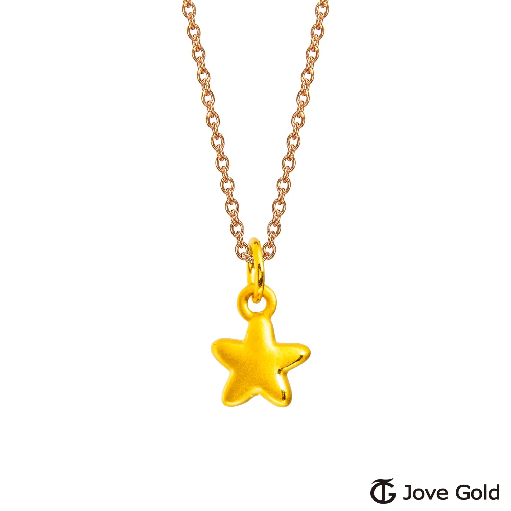 JoveGold漾金飾 體貼黃金耳環(單耳雙孔加鍊) 歷史價格詳細信息