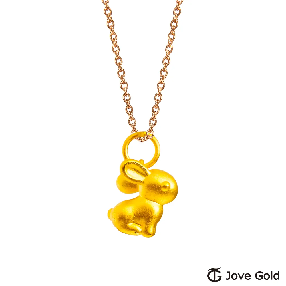 寶寶立體兔耳朵造型帽遮陽帽棒球帽 安妮小舖 歷史價格詳細信息