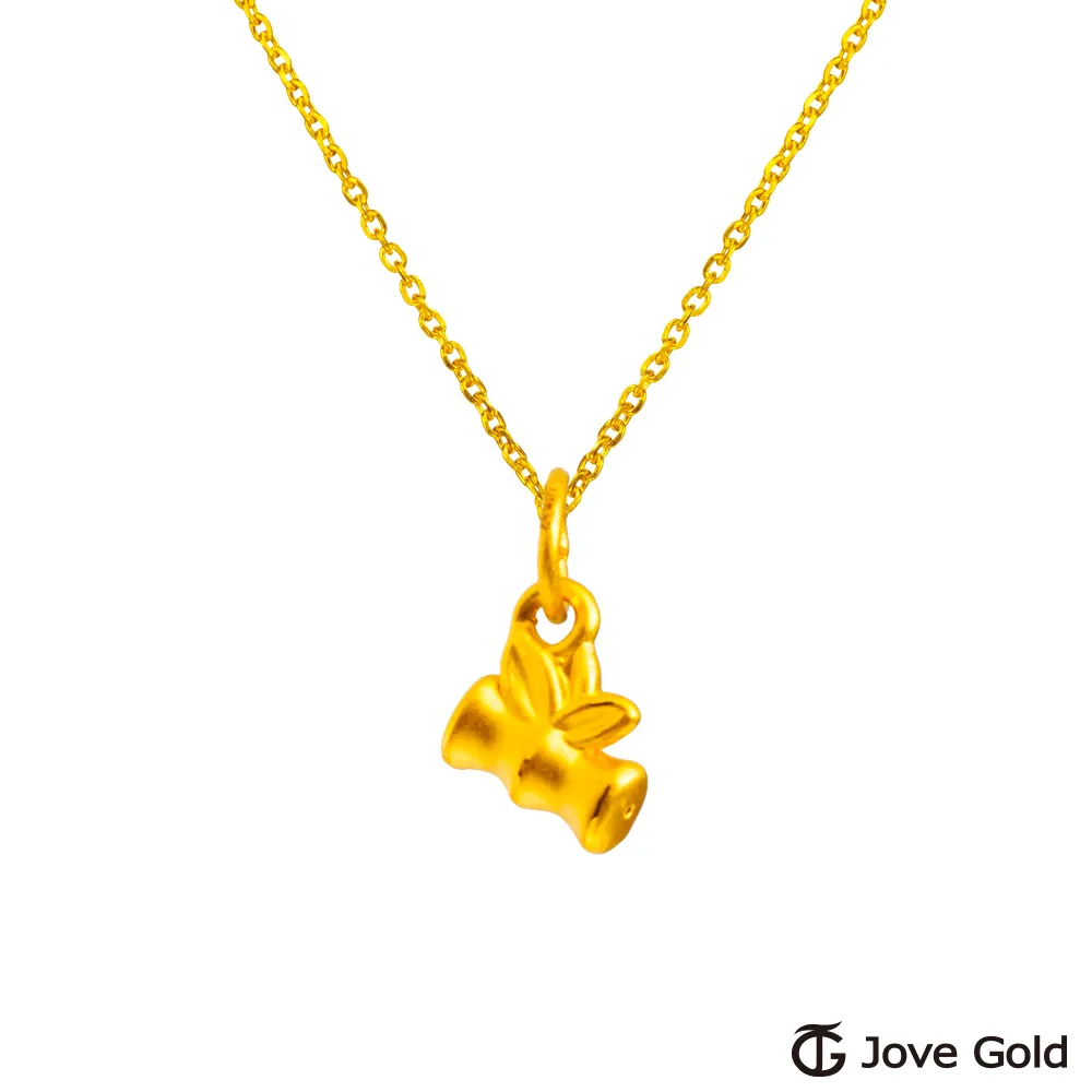 JoveGold漾金飾 平安六字真言黃金女戒指 歷史價格詳細信息