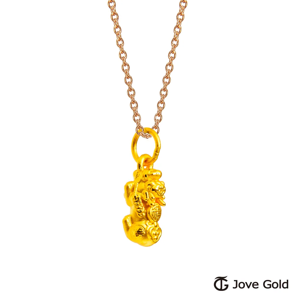 JoveGold漾金飾 金賺錢黃金手鍊 歷史價格詳細信息