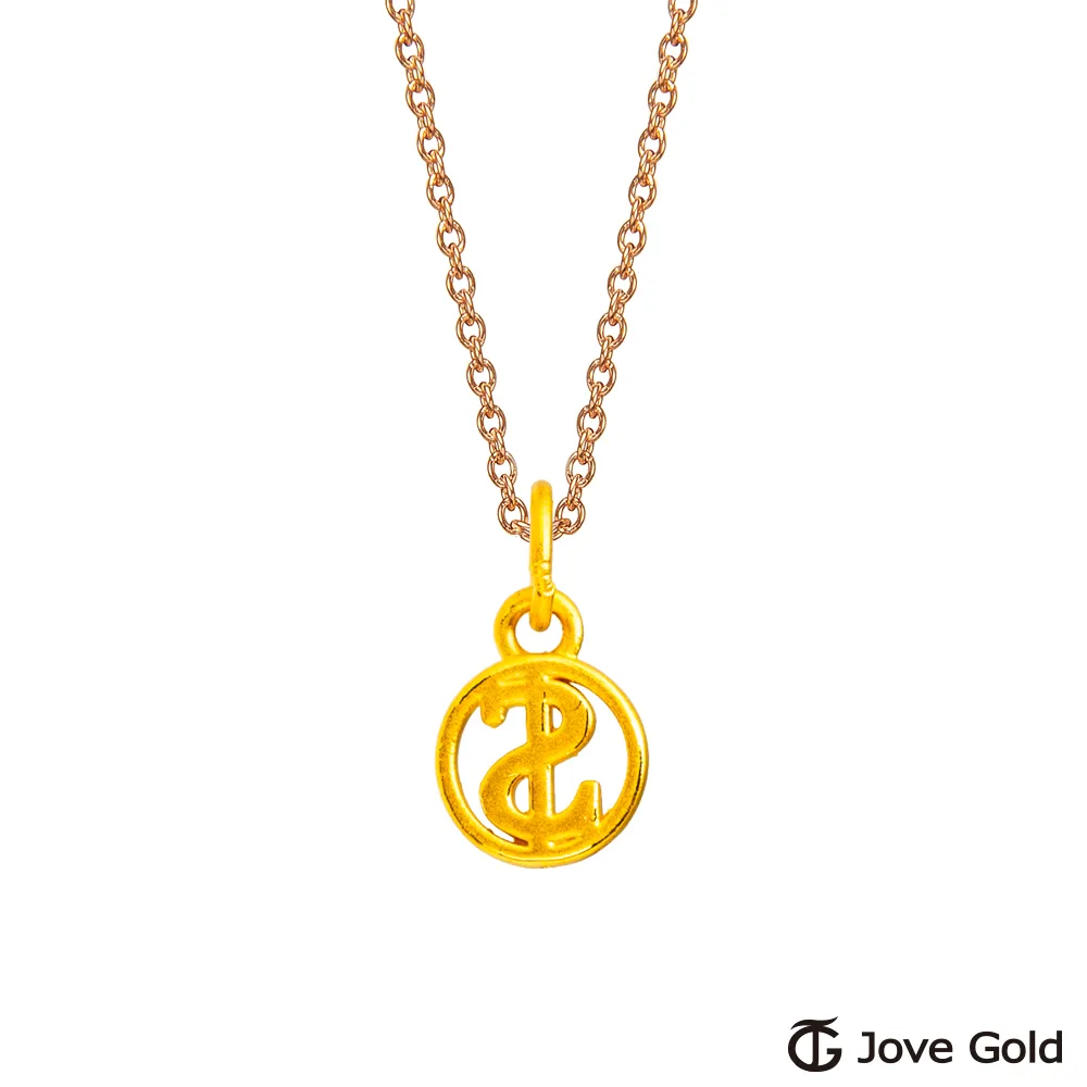 JoveGold漾金飾 與你有約黃金繩手鍊 歷史價格詳細信息