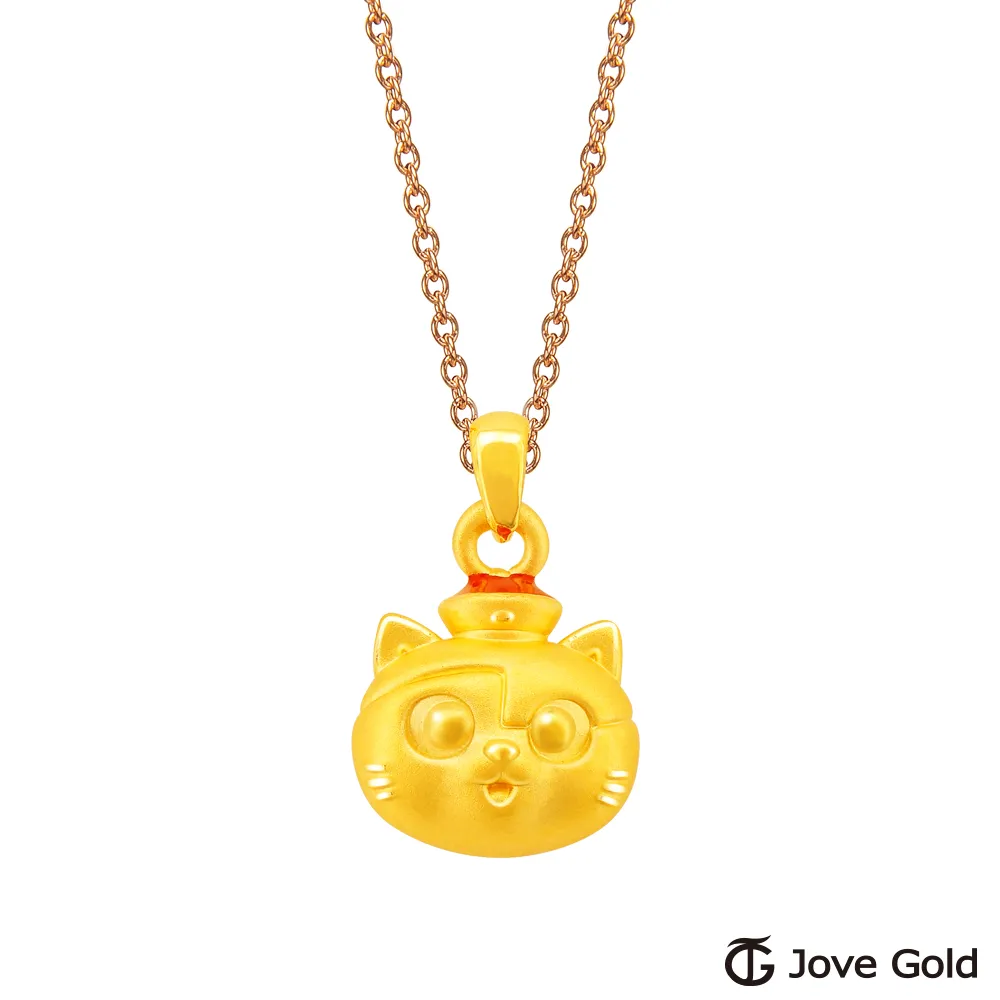 阿吉仔 黃金歲月 貳 2 金圓 2011年 CD專輯 二手 D06 歷史價格詳細信息