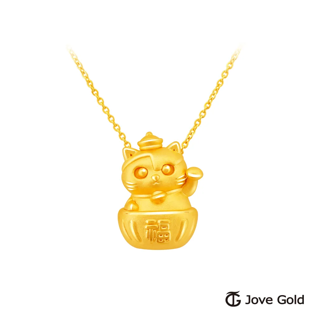 黃金墜飾【招財蟹】立體空心造型 純金女生項鍊 9999純金 歷史價格詳細信息