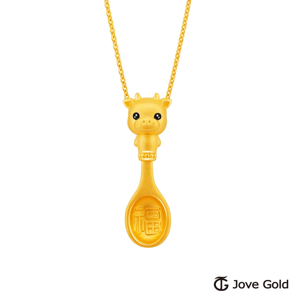 黃金可愛牛 黃金串珠手鍊 彌月送禮 9999純金晶漾金飾鑽石JingYang Jewelry 歷史價格詳細信息