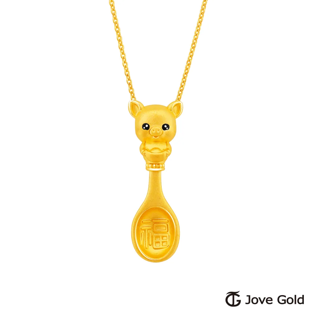 Jove Gold漾金飾 可圈可點黃金手鍊 歷史價格詳細信息