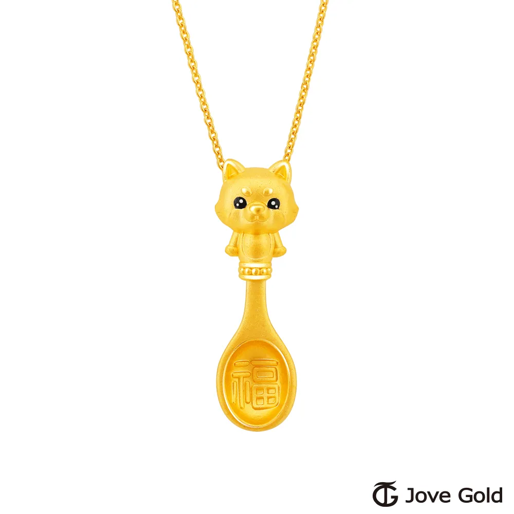 Jove Gold漾金飾 可圈可點黃金手鍊 歷史價格詳細信息