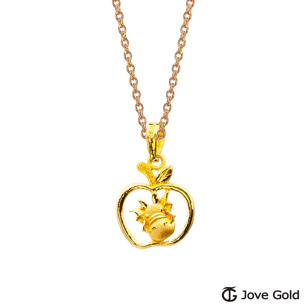 龍 黃金牌墜 黃金墬子 黃金墬飾 純金墬子 金飾墬子 黃金龍墜 龍墜飾 龍牌墜 重11.53錢 JF板橋金進鋒珠寶 歷史價格詳細信息