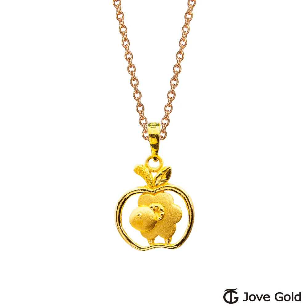 Jove Gold 漾金飾 平安猴黃金墜子 送項鍊 歷史價格詳細信息