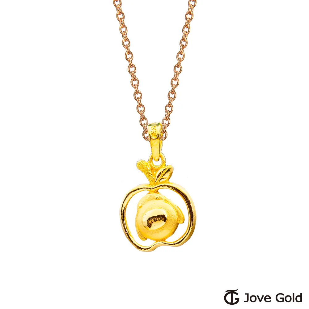Jove Gold 漾金飾 平安猴黃金墜子 送項鍊 歷史價格詳細信息