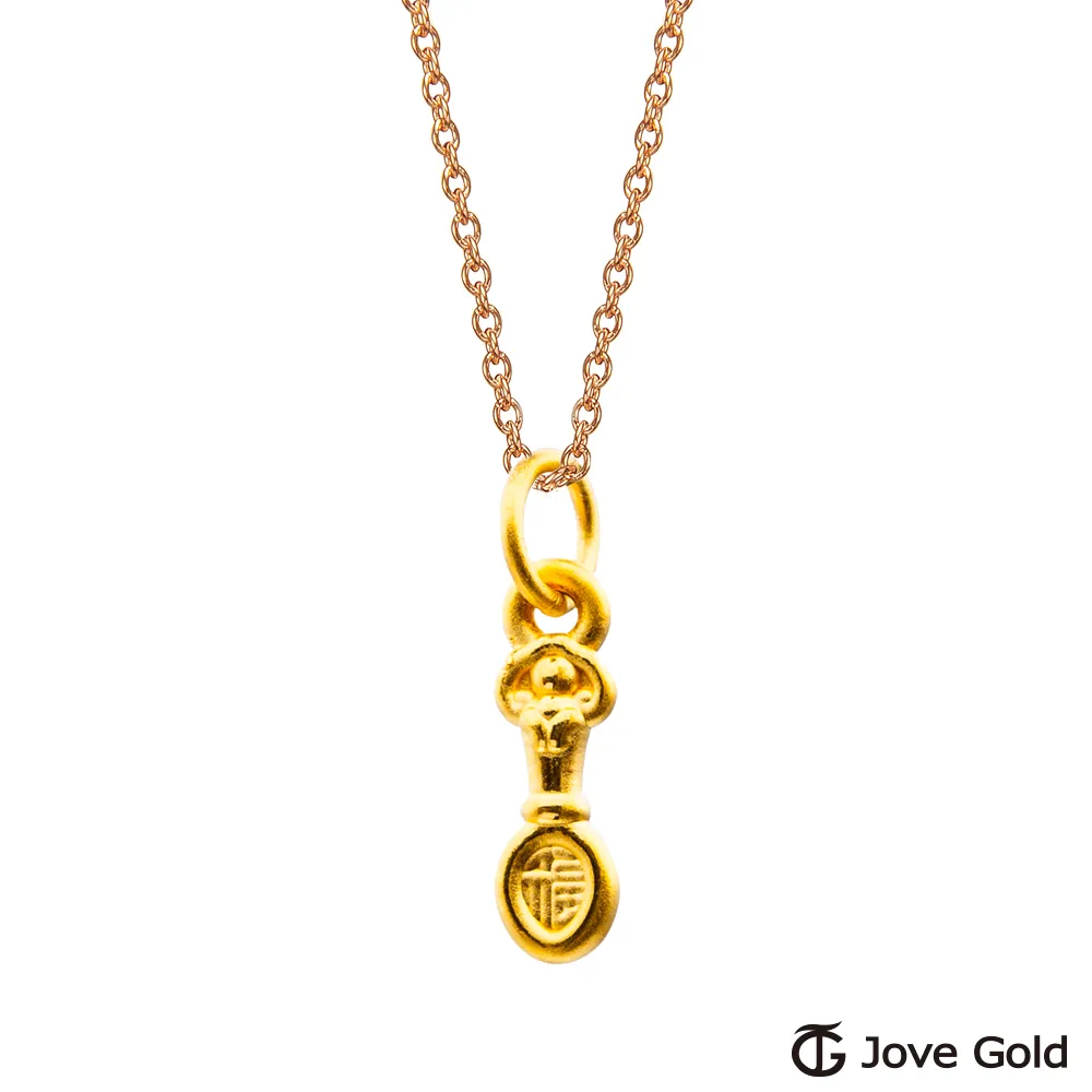 Jove Gold 漾金飾 福氣龍黃金墜子 送項鍊 歷史價格詳細信息
