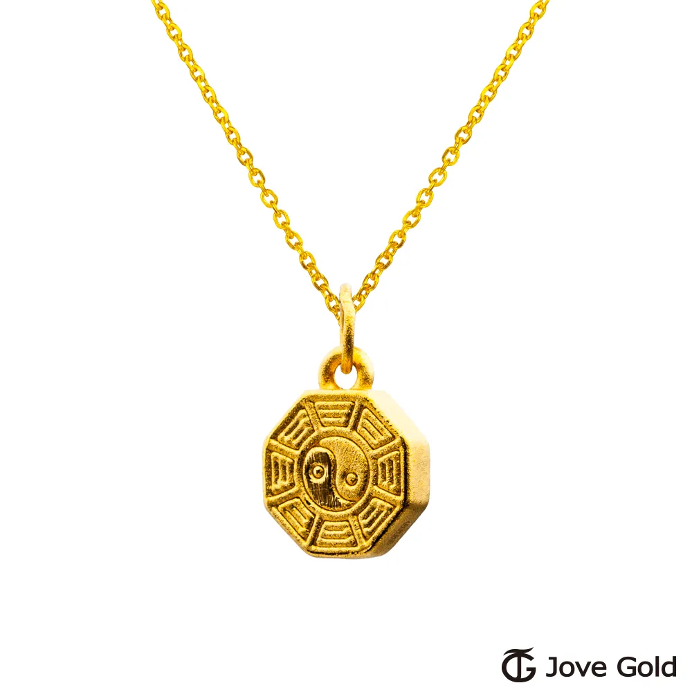 JoveGold漾金飾 保平安彌月黃金紅繩手鍊 歷史價格詳細信息